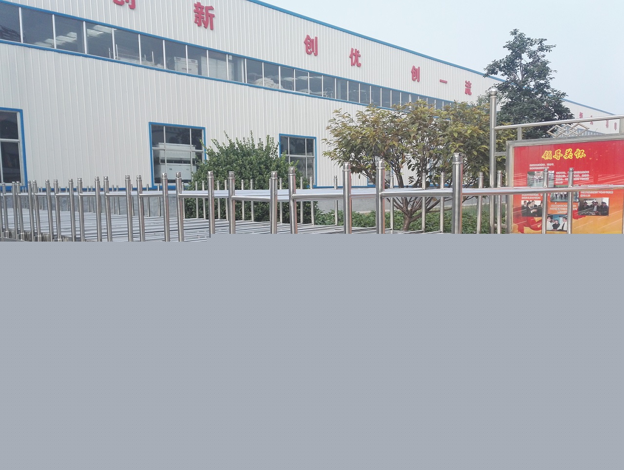 魯寶商用廚具穩(wěn)步發(fā)展，又接批量廚具產(chǎn)品新訂單。