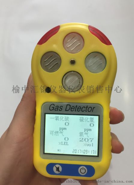 青海高海拔環境下化氫氣體檢測儀的應用與選購指南