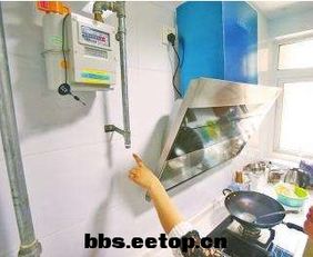 甲烷氣體模塊FSM T-01在小區天然氣管道泄漏檢測中的應用